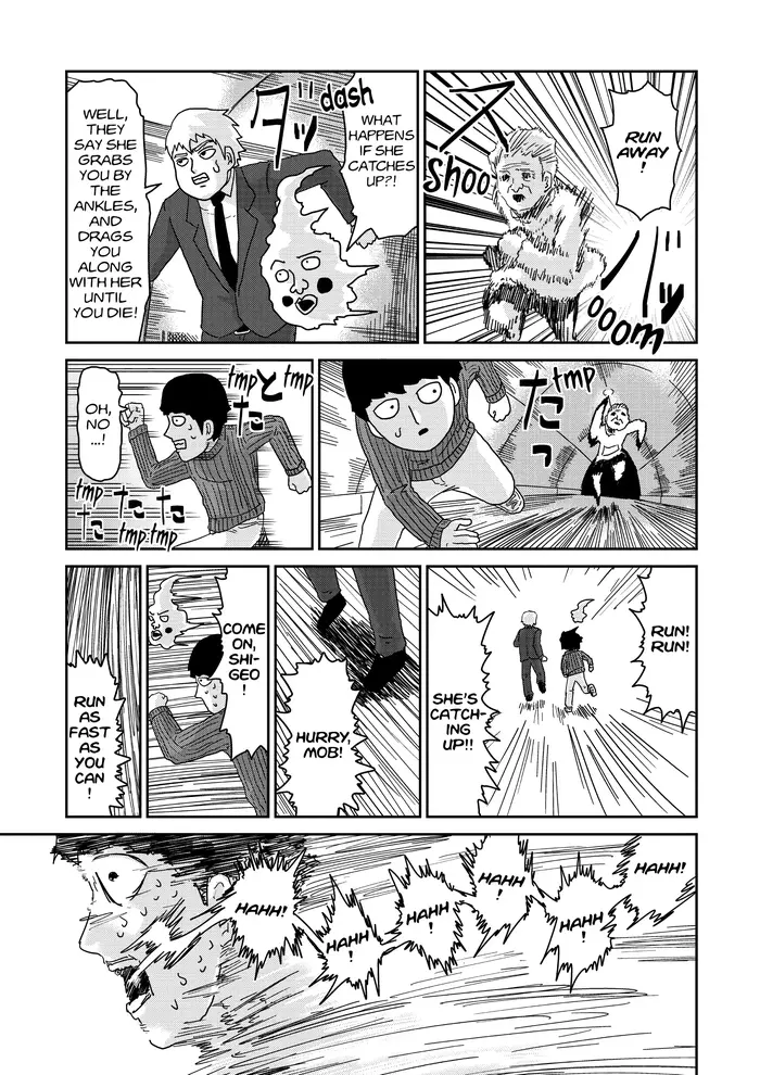 Mob Psycho 100 Chapter 55 image 17_optimized